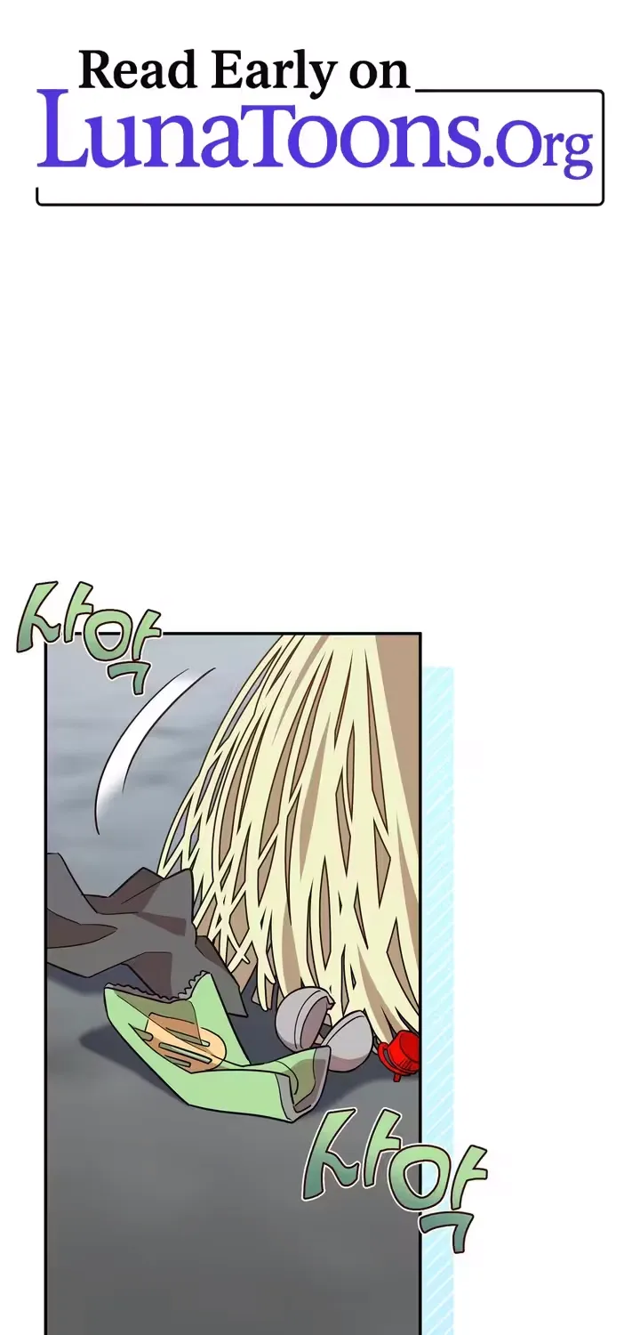 My Boyfriend Is Eggroll - Chapter 14 - Page 1