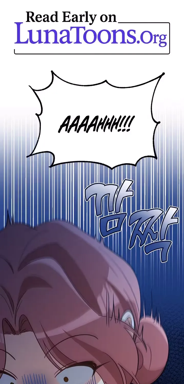 My Boyfriend Is Eggroll - Chapter 27 - Page 1