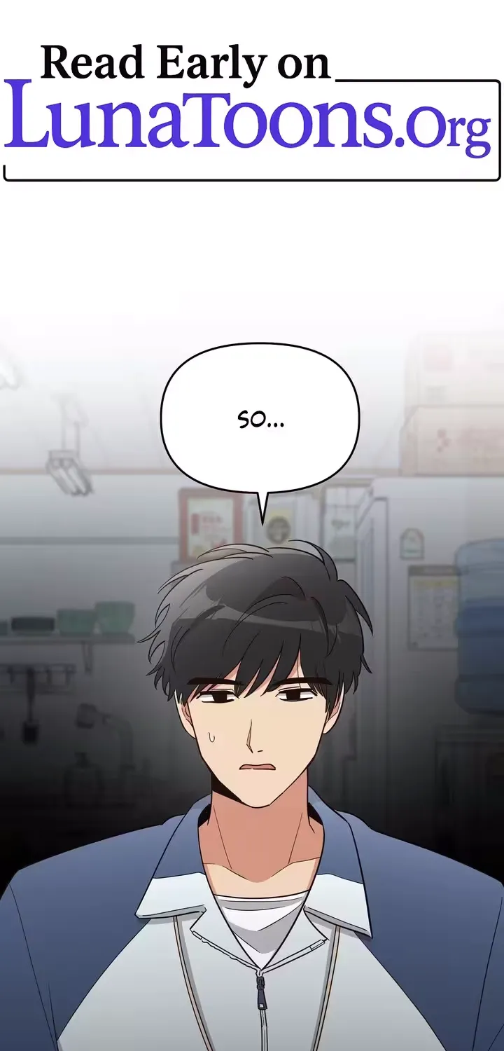 My Boyfriend Is Eggroll - Chapter 33 - Page 1