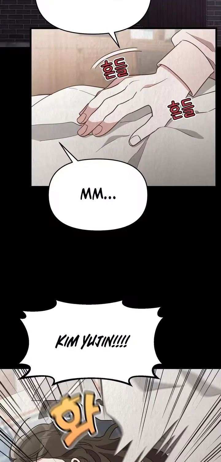 My Boyfriend Is Eggroll - Chapter 39 - Page 2