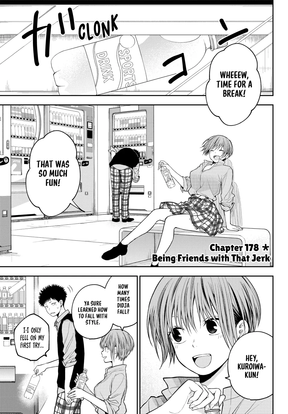 My Charms Are Wasted On Kuroiwa Medaka - Chapter 178 - Page 1