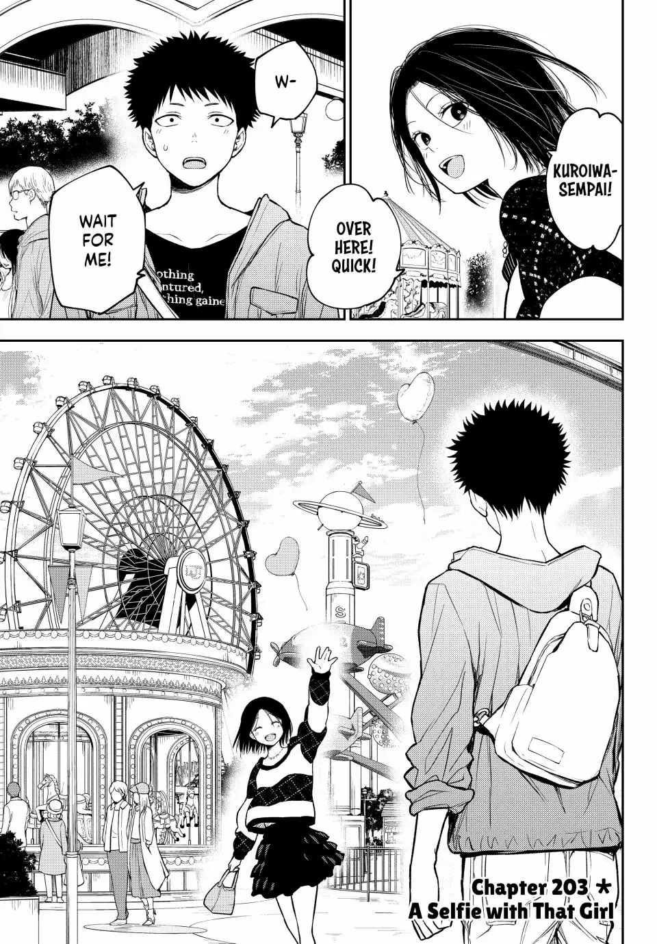 My Charms Are Wasted On Kuroiwa Medaka - Chapter 203 - Page 1