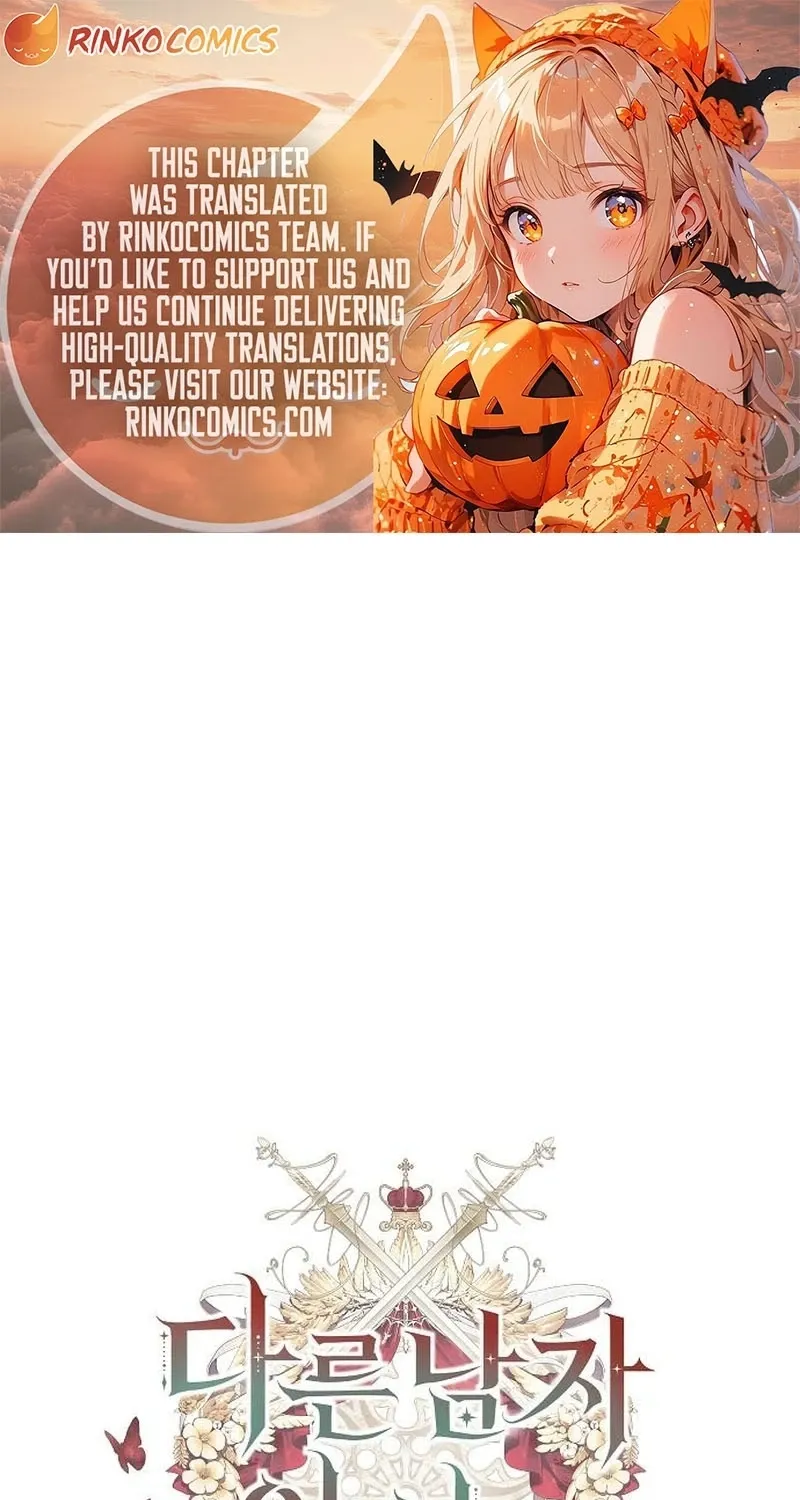 My Child Will Have a Different Father - Chapter 89 - Page 1