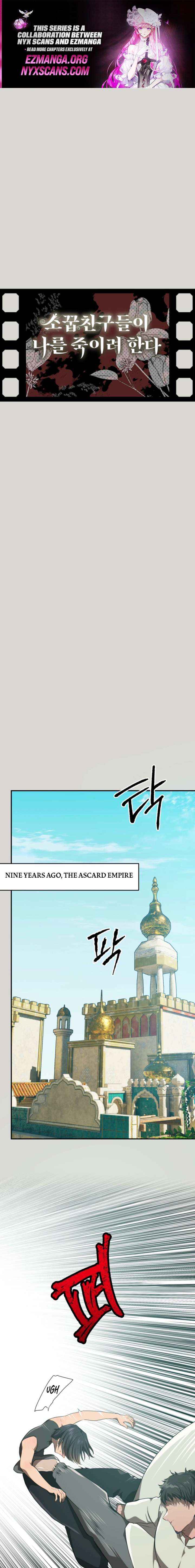 My Childhood Friends are Trying to Kill Me - Chapter 71 - Page 2