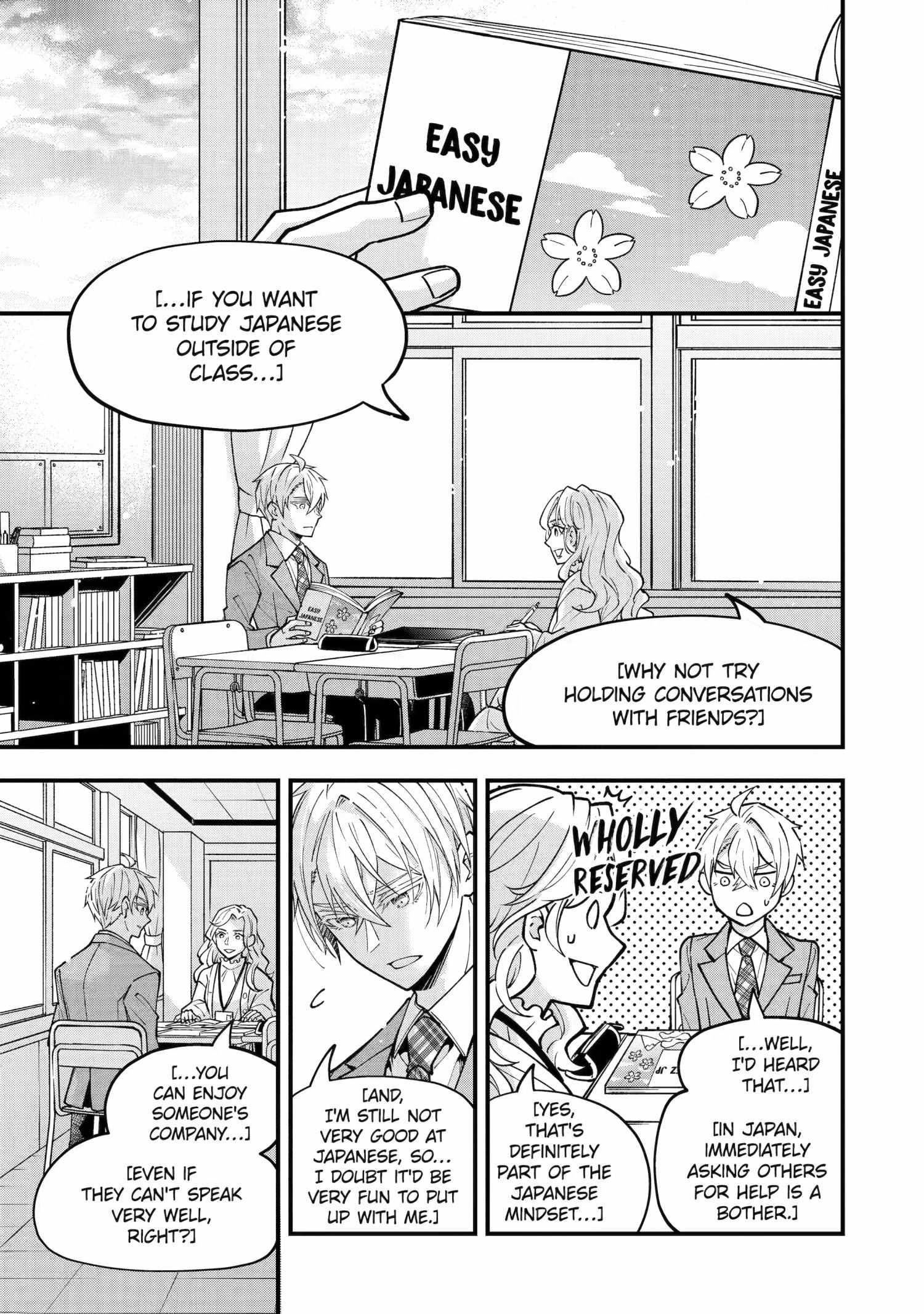 My Classmate James - Chapter 9 - Page 1