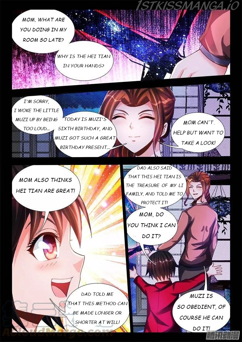 My Cultivator Girlfriend - Chapter 207 - Page 1