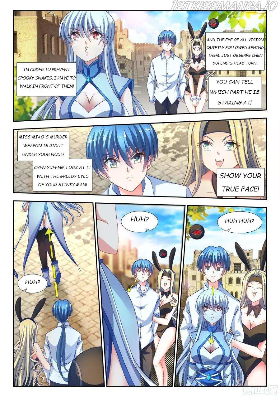 My Cultivator Girlfriend - Chapter 343 - Page 2