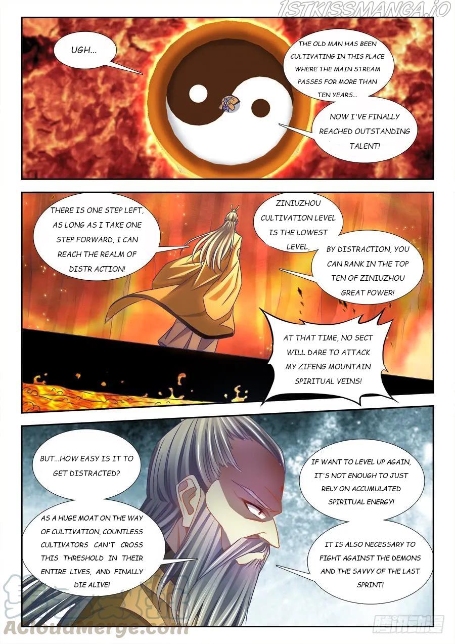 My Cultivator Girlfriend - Chapter 382 - Page 1