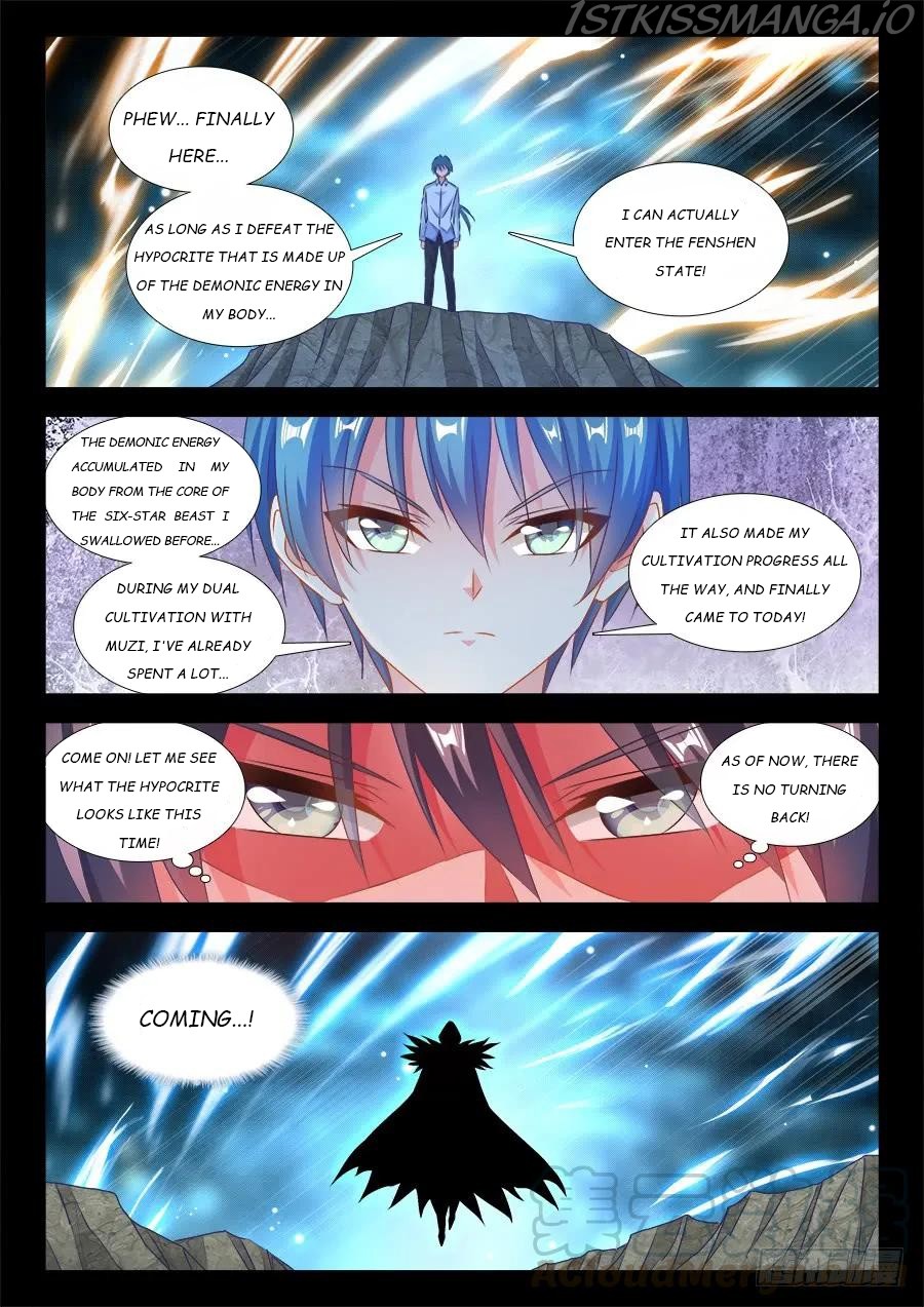 My Cultivator Girlfriend - Chapter 391 - Page 1