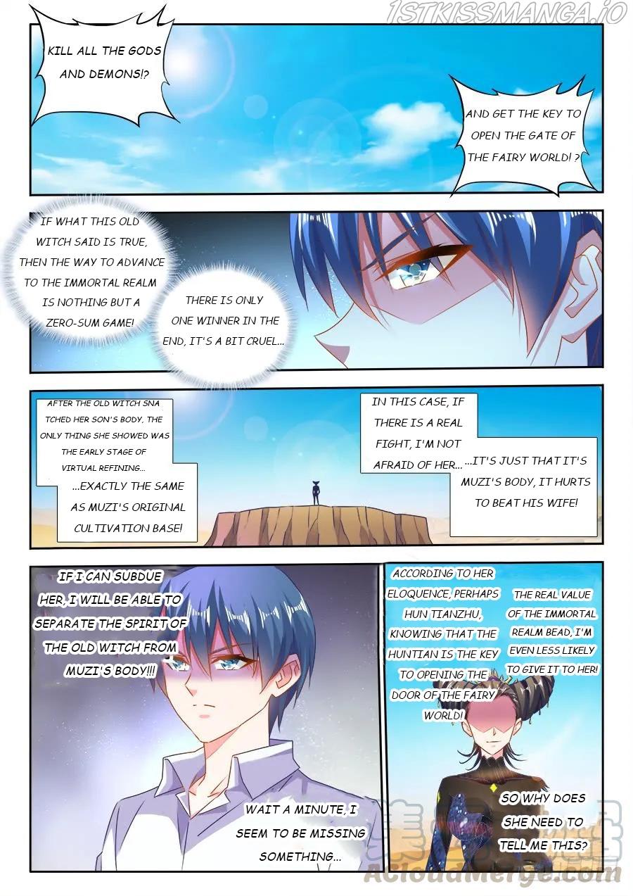 My Cultivator Girlfriend - Chapter 469 - Page 1