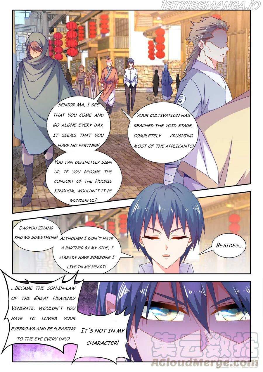 My Cultivator Girlfriend - Chapter 585 - Page 1
