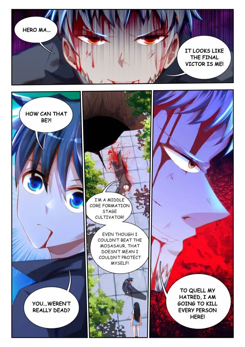 My Cultivator Girlfriend - Chapter 59 - Page 2