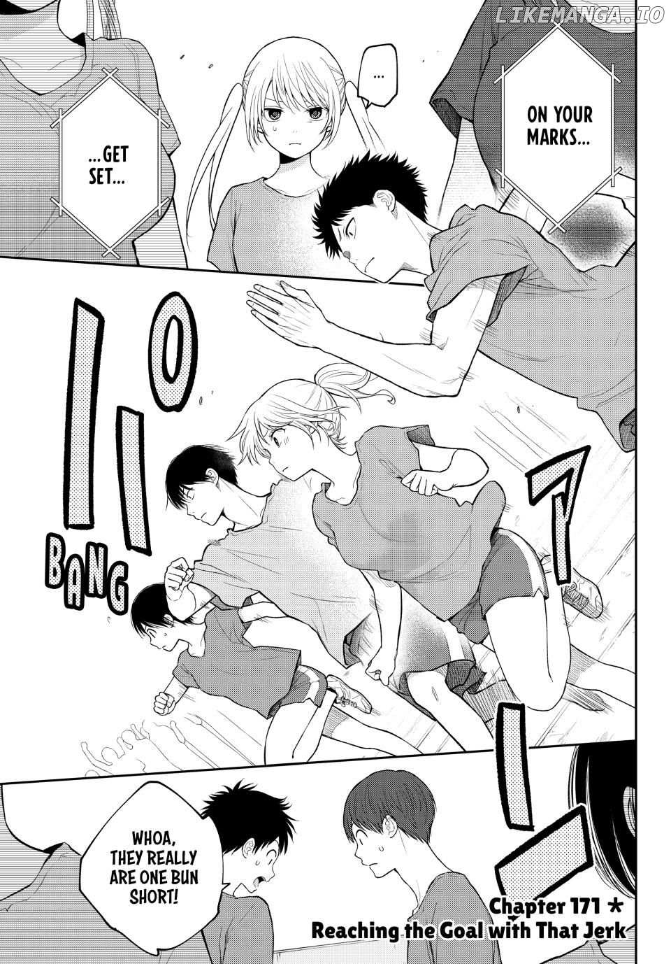 My Cuteness Isn't Understood By Kuroiwa Medaka - Chapter 171 - Page 1