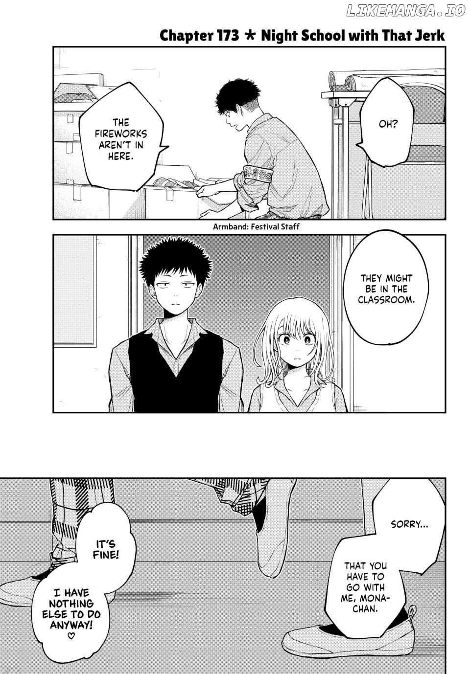 My Cuteness Isn't Understood By Kuroiwa Medaka - Chapter 173 - Page 1