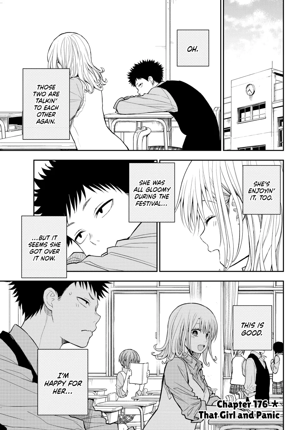 My Cuteness Isn't Understood By Kuroiwa Medaka - Chapter 176 - Page 1