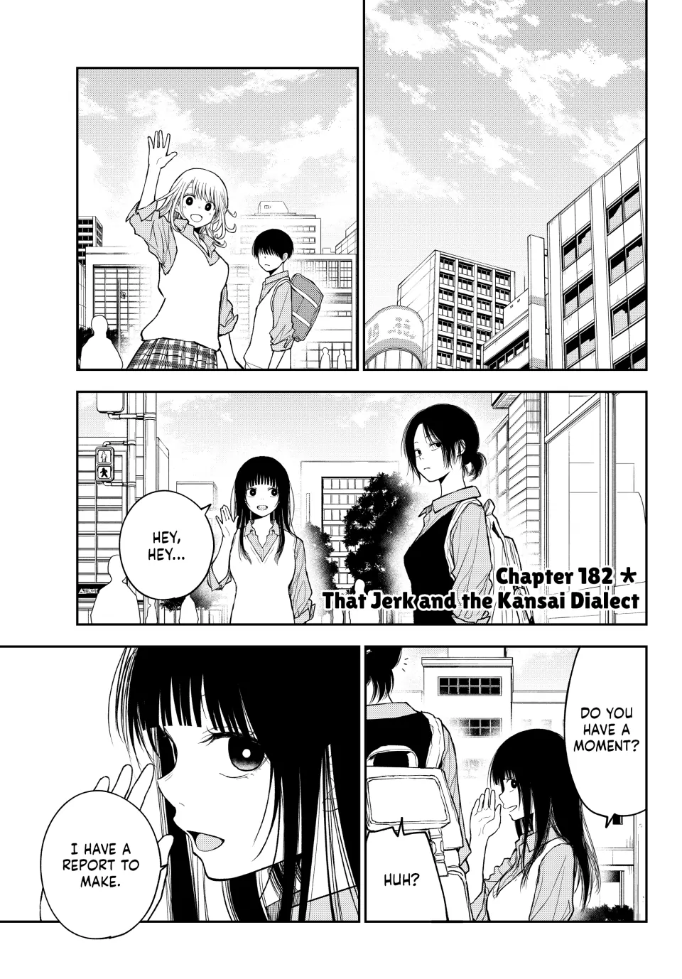 My Cuteness Isn't Understood By Kuroiwa Medaka - Chapter 182 - Page 1