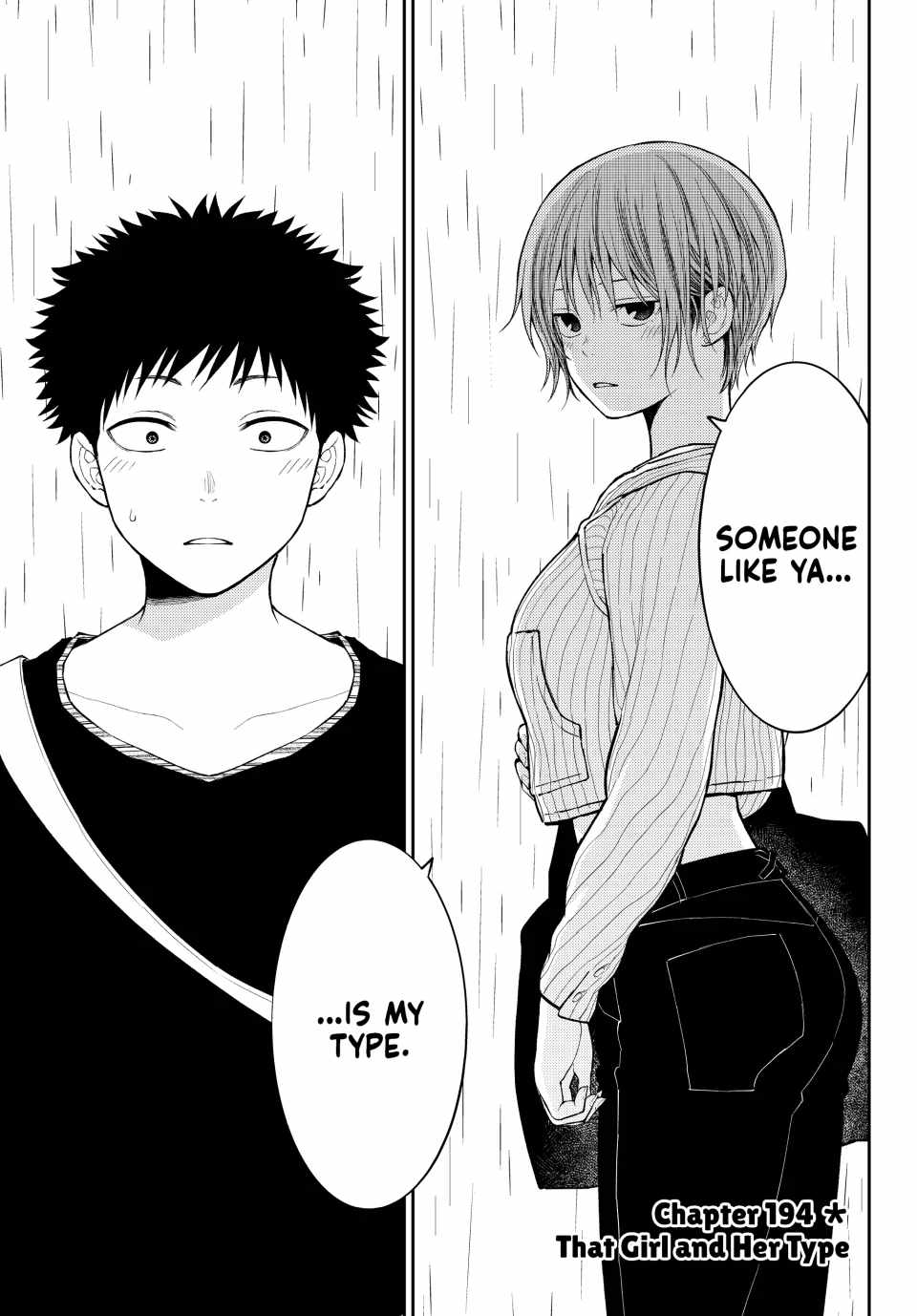 My Cuteness Isn't Understood By Kuroiwa Medaka - Chapter 194 - Page 1