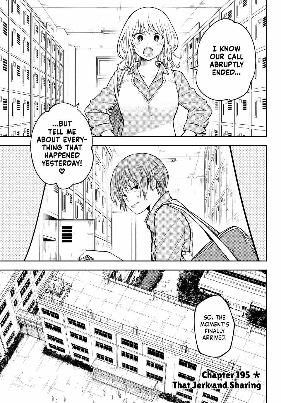 My Cuteness Isn't Understood By Kuroiwa Medaka - Chapter 195 - Page 1