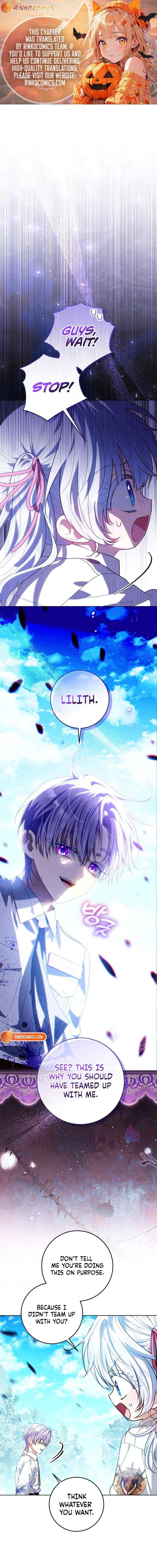 My Daddy Hides His Power - Chapter 63 - Page 1