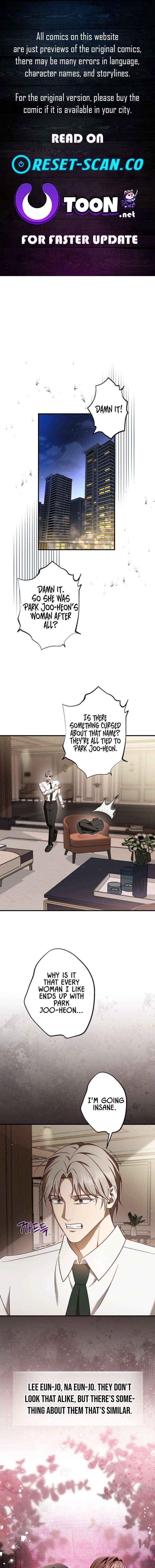 My Dead Wife Returned - Chapter 21 - Page 1