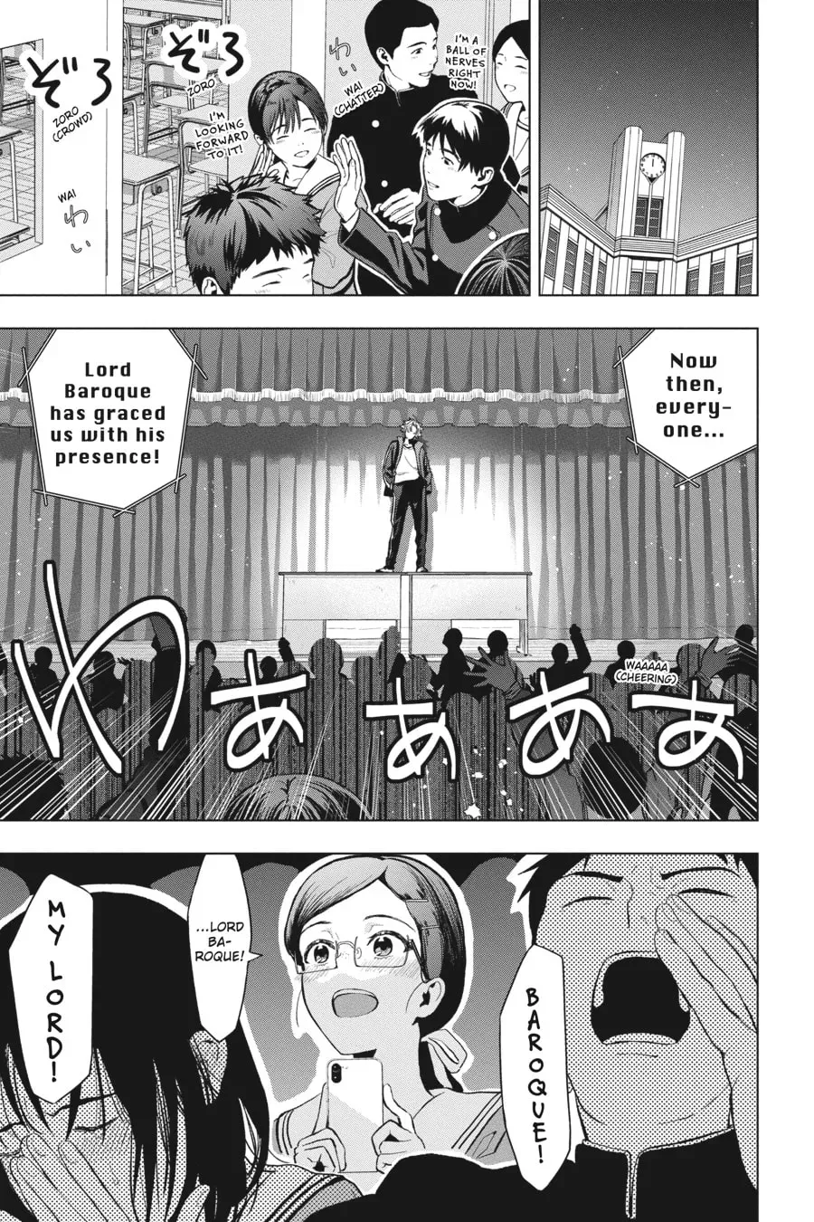 My Dear, Curse-Casting Vampiress - Chapter 9 - Page 1