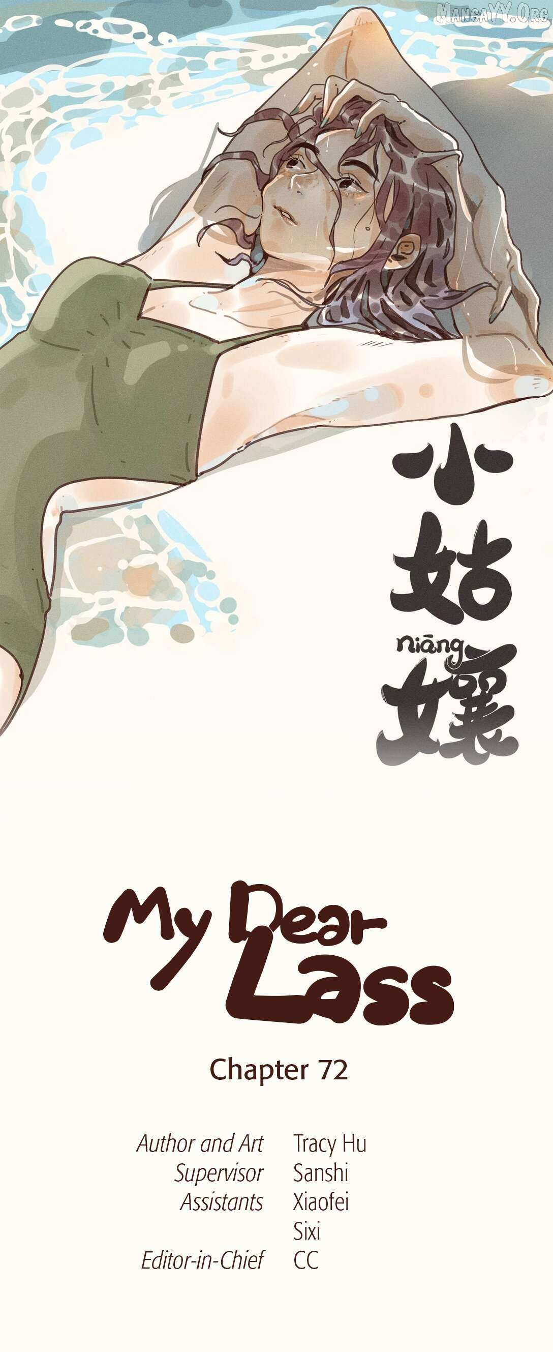 My Dear Lass - Chapter 72 - Page 1