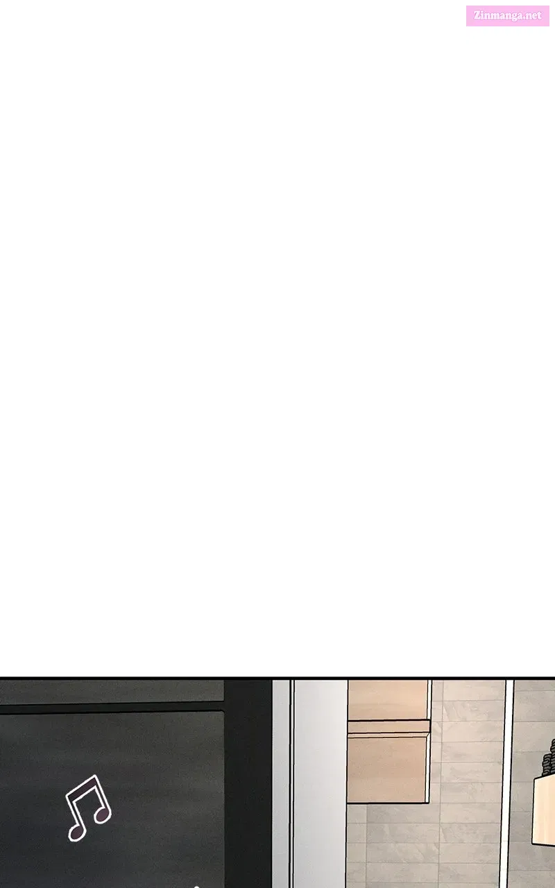 My Desire isNot a Sin - Chapter 6 - Page 1