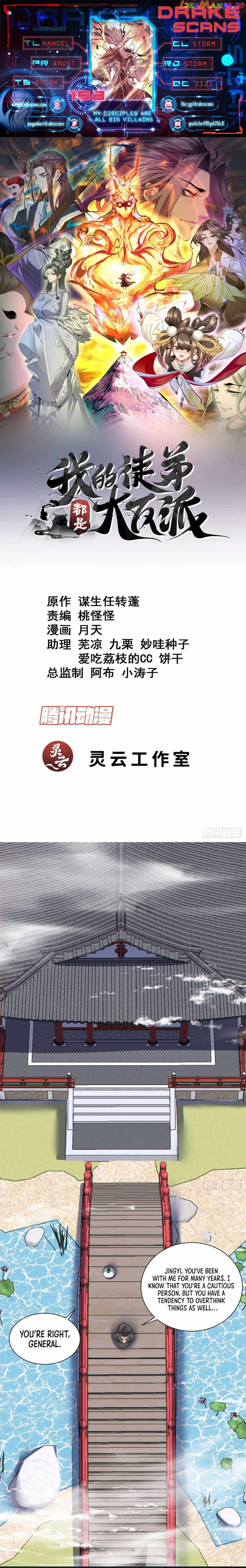 My Disciples Are All Big Villains - Chapter 158 - Page 1