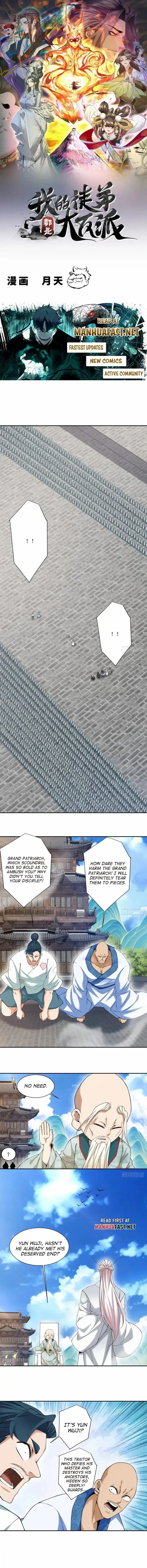 My Disciples Are All Big Villains - Chapter 451 - Page 1