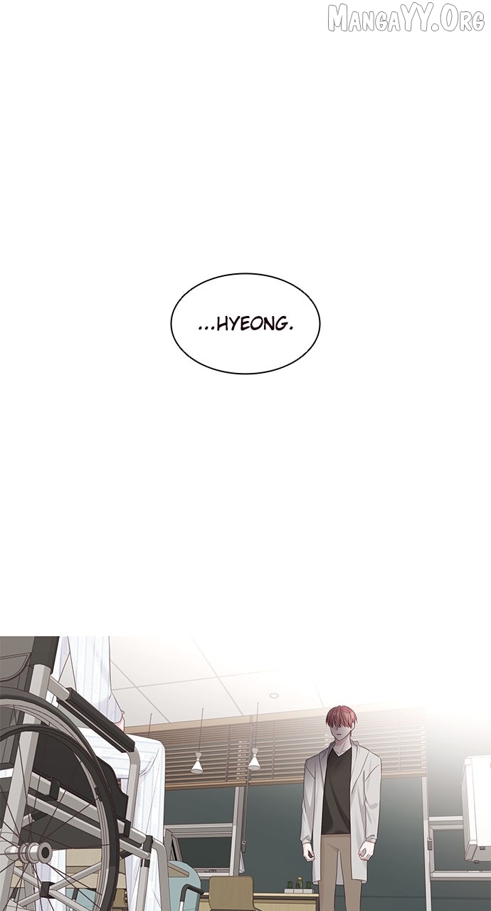 My Ex-Boyfriends Fell In Love With Me - Chapter 98 - Page 1