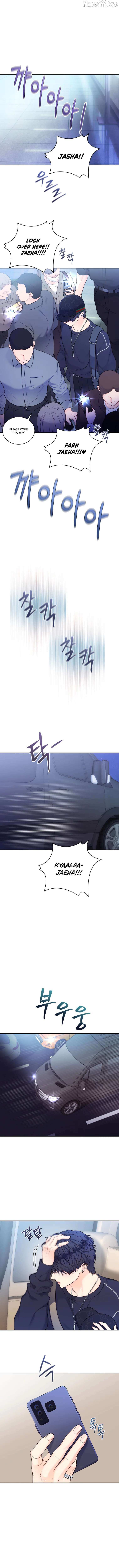 My Favorite Savior Girl - Chapter 54 - Page 1