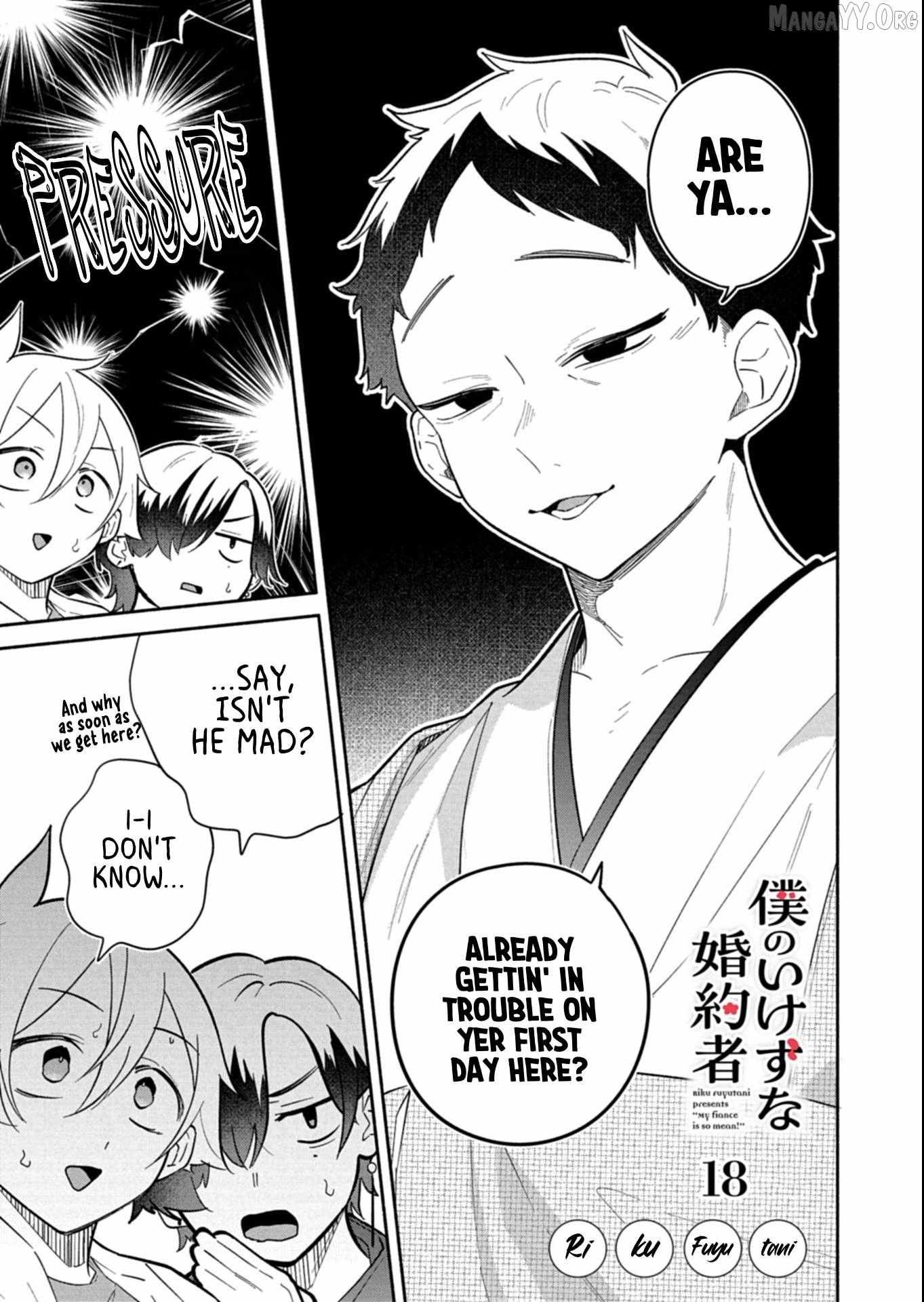 My Fiancée Is So Mean! - Chapter 18.1 - Page 1