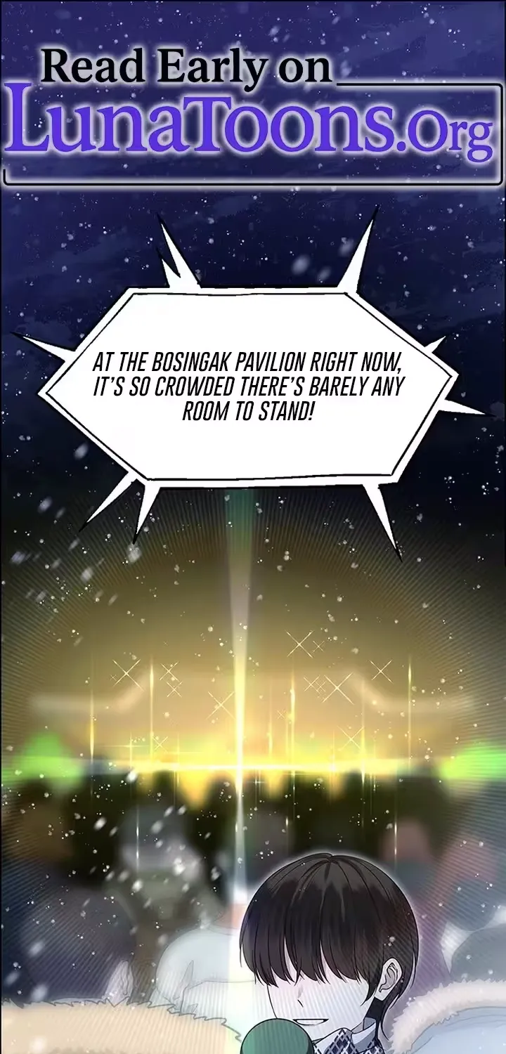 My First Confession - Chapter 18 - Page 1