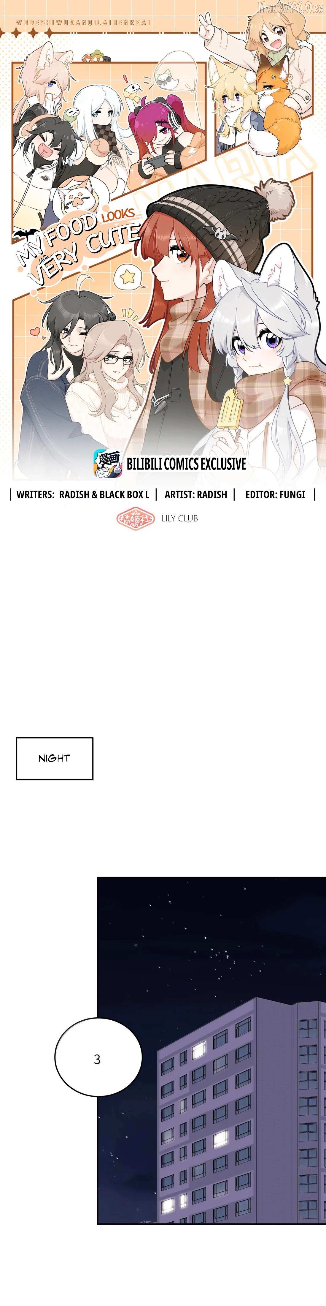 My Food Seems To Be Very Cute - Chapter 218 - Page 2