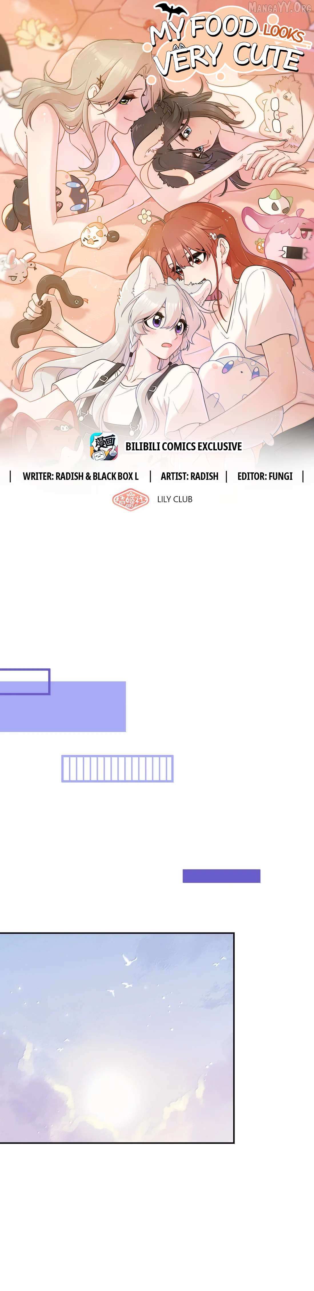 My Food Seems To Be Very Cute - Chapter 221 - Page 1