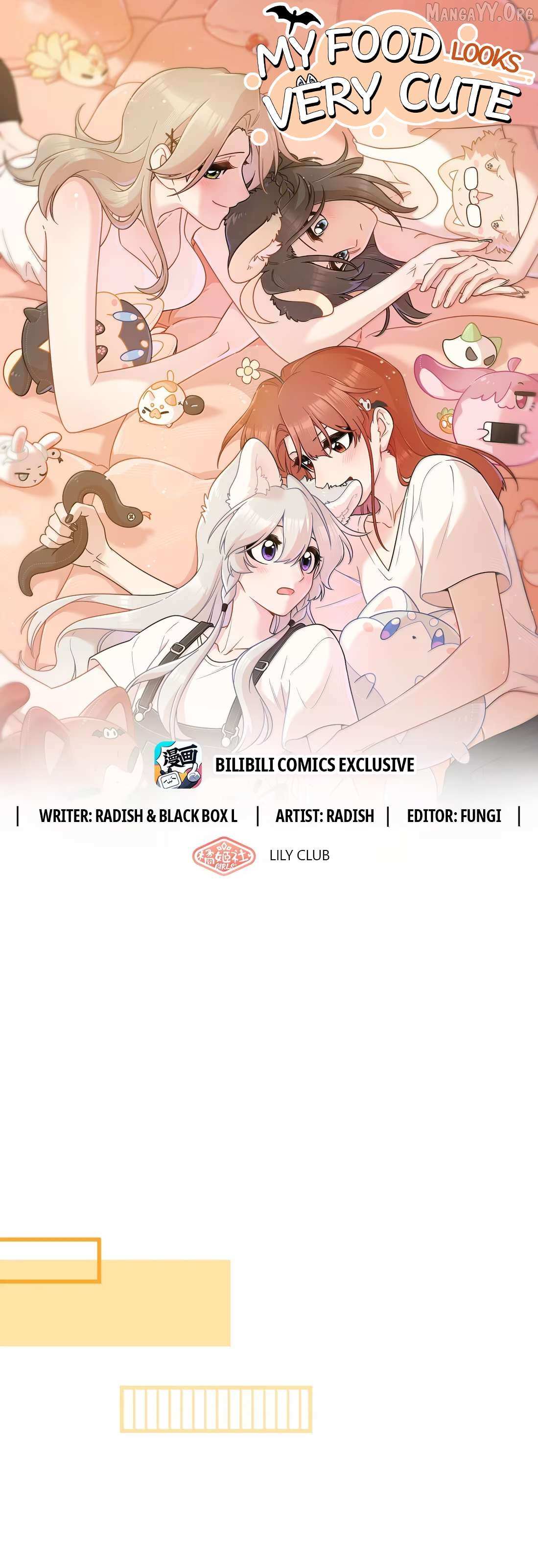 My Food Seems To Be Very Cute - Chapter 222 - Page 1