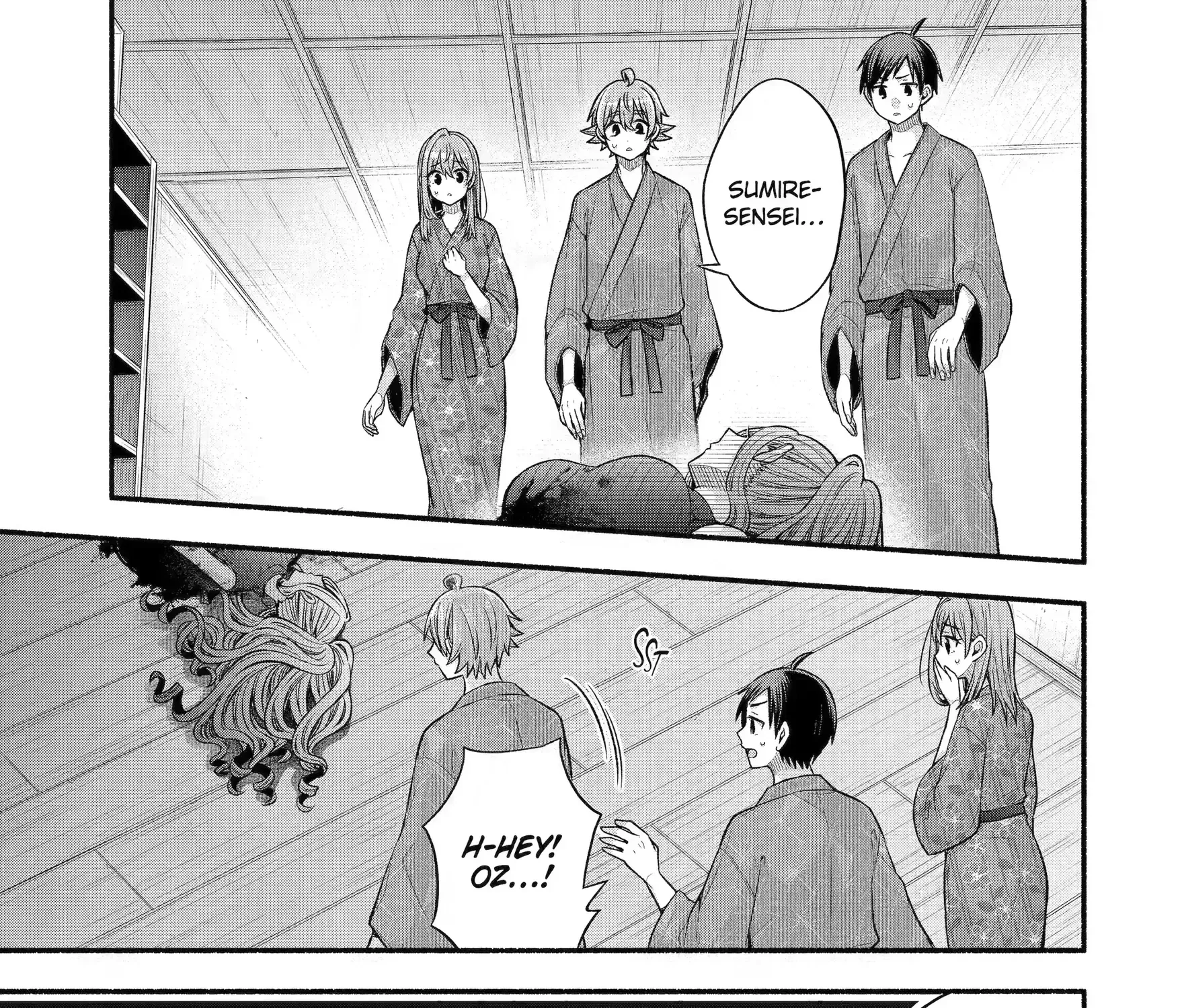 My Friend's Little Sister Has It in for Me! - Chapter 28.1 - Page 1