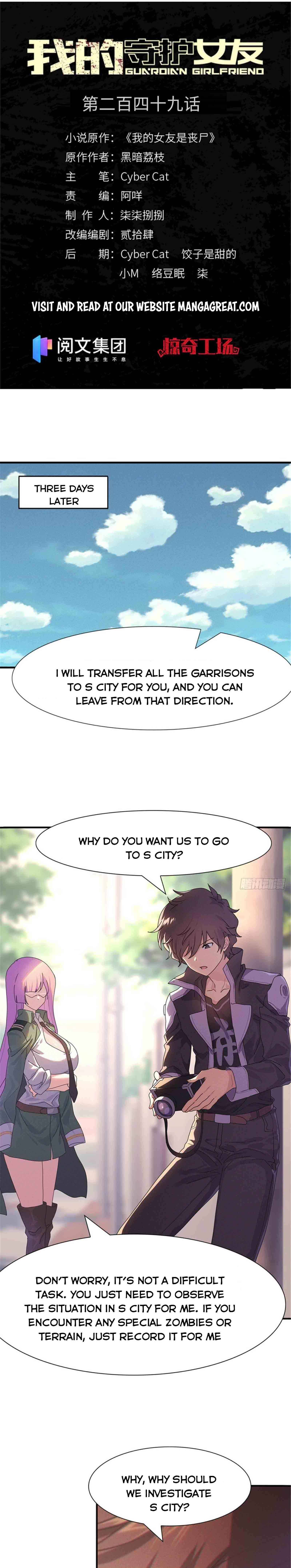 My Girlfriend Is A Zombie - Chapter 249 - Page 1