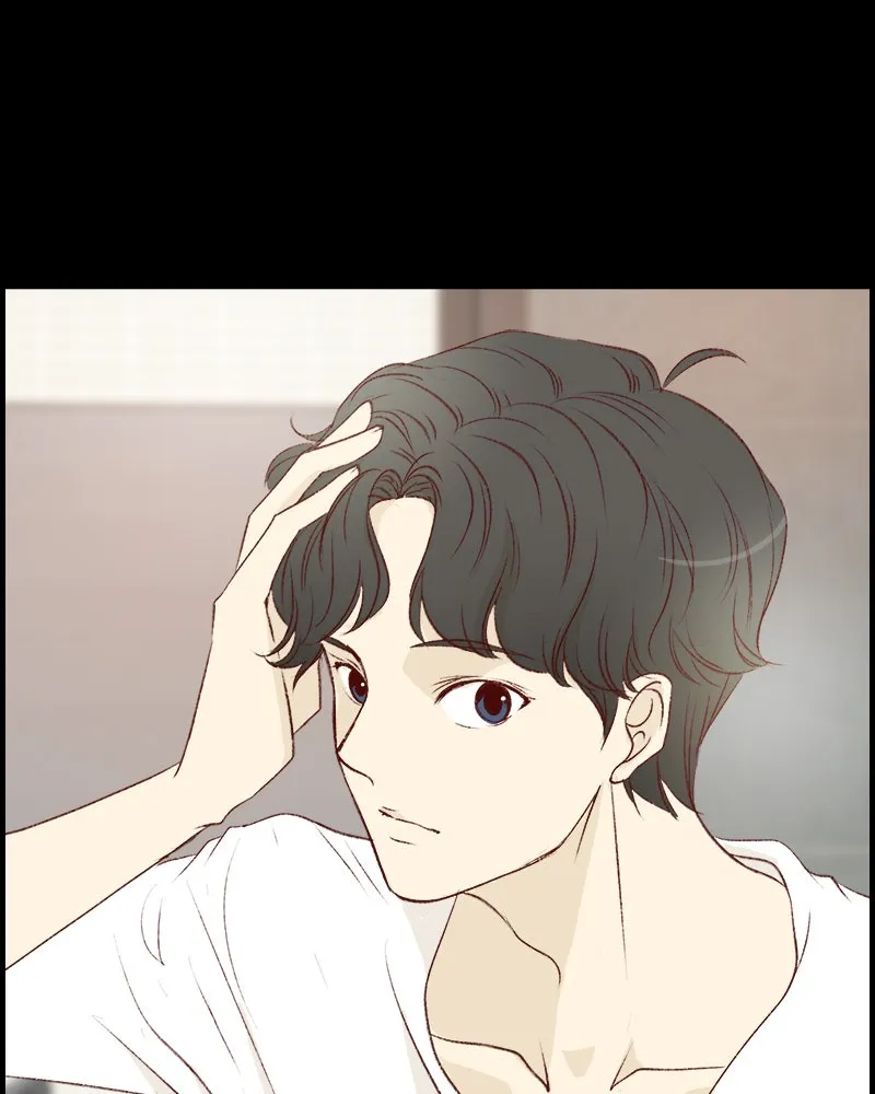 My Girlfriend is the Man! - Chapter 28 - Page 1