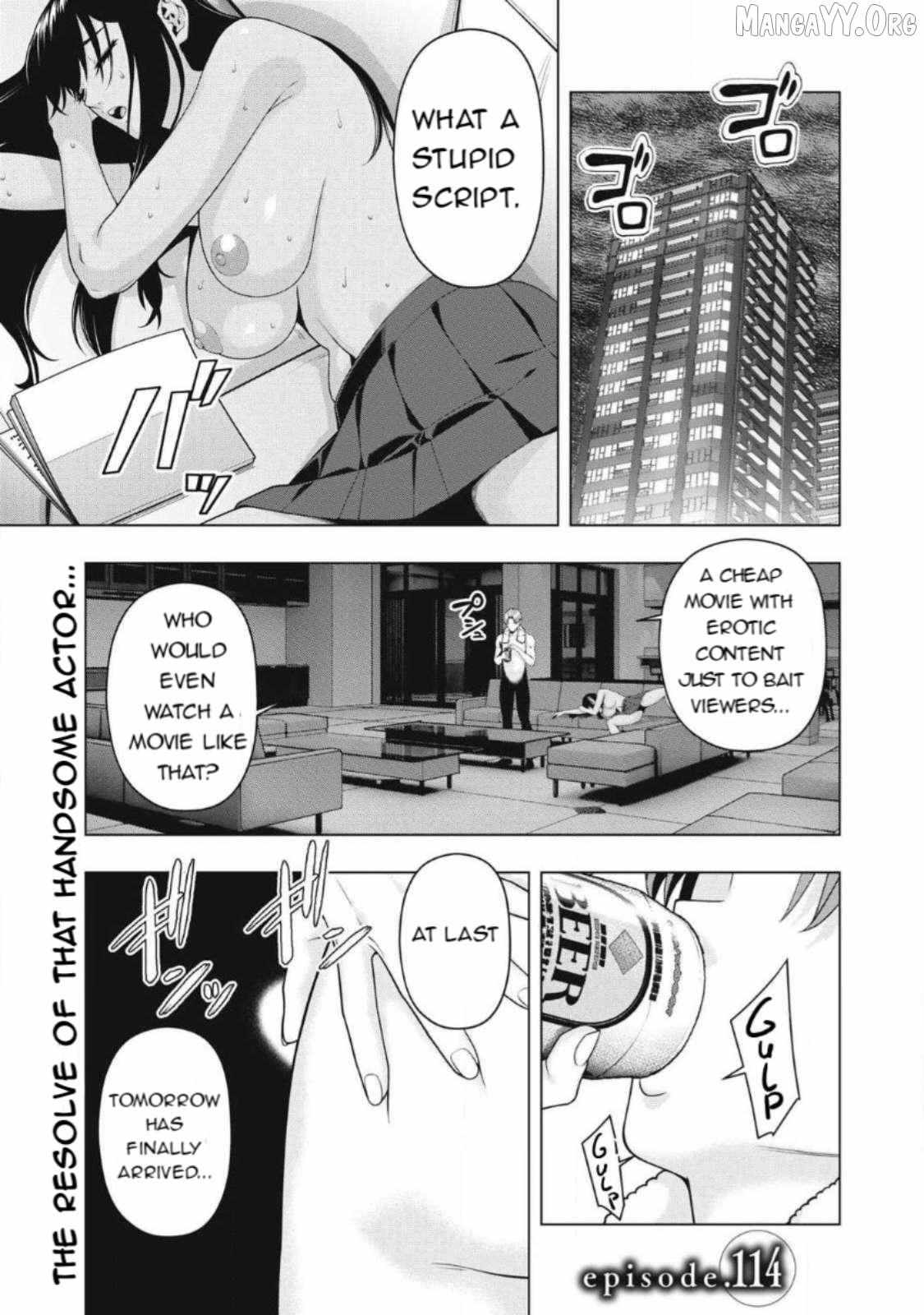 My Girlfriend's Friend - Chapter 114 - Page 1