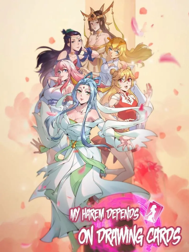 My Harem Depends on Drawing Cards - Chapter 115 - Page 1