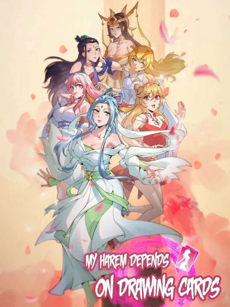 My Harem Depends on Drawing Cards - Chapter 117 - Page 2