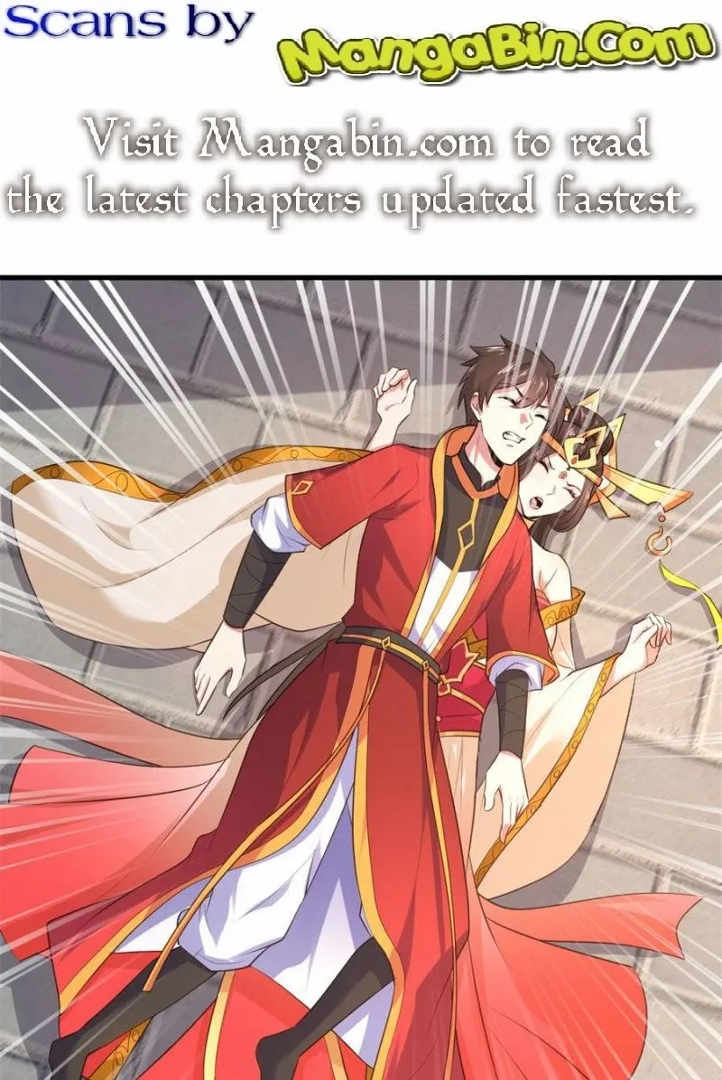 My Harem Depends on Drawing Cards - Chapter 76 - Page 1