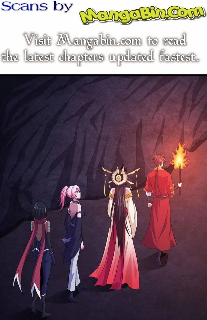 My Harem Depends on Drawing Cards - Chapter 77 - Page 1