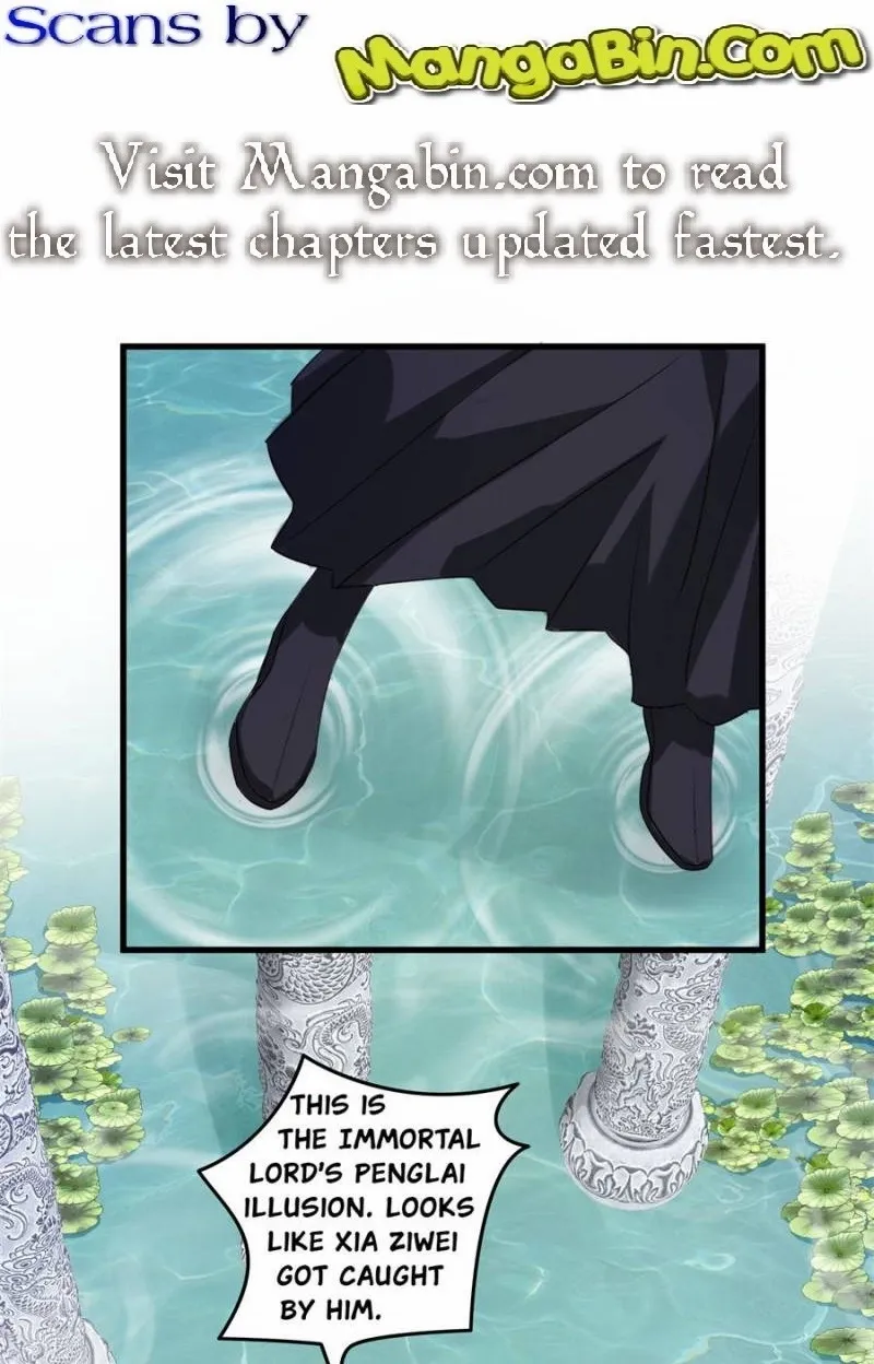 My Harem Depends on Drawing Cards - Chapter 98 - Page 1