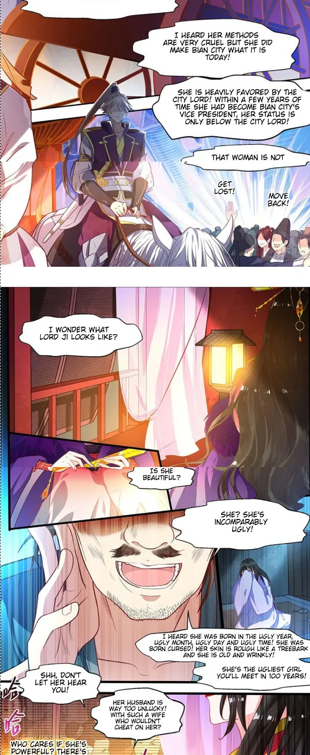 My Harem, My Rules (Colored) - Chapter 1.1 - Page 2