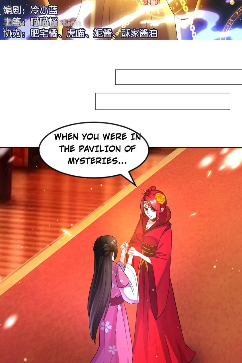 My Harem, My Rules (Colored) - Chapter 106 - Page 2