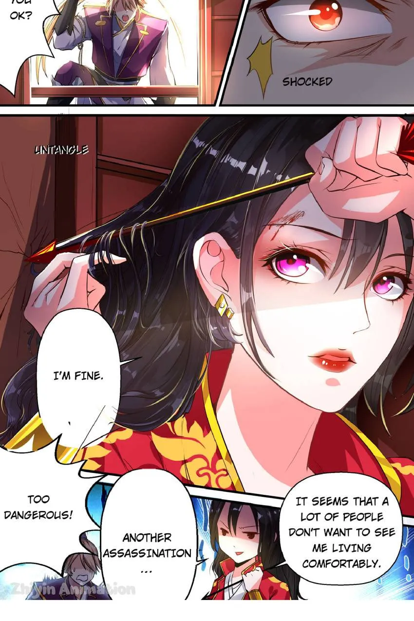 My Harem, My Rules (Colored) - Chapter 2 - Page 2