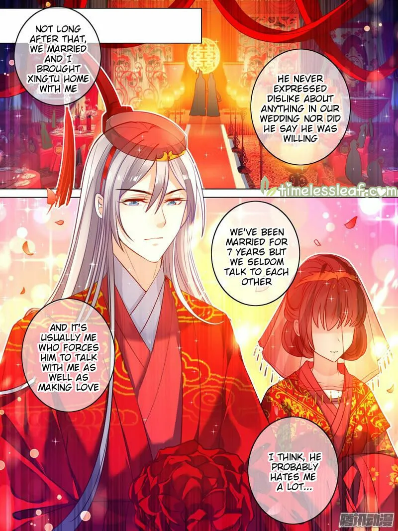 My Harem, My Rules (Colored) - Chapter 25.3 - Page 1