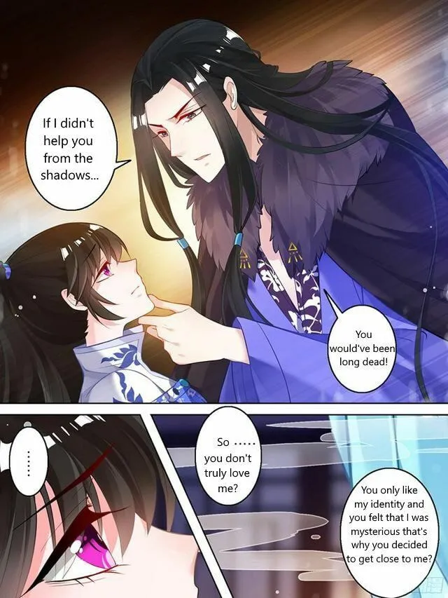 My Harem, My Rules (Colored) - Chapter 56.5 - Page 1